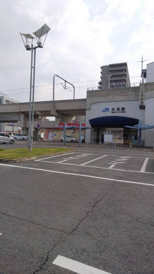 リバーサイド厚生町 Apartment Okayama Exterior photo